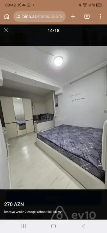 Kirayə verilir 2 otaqlı yeni tikili 50 m²