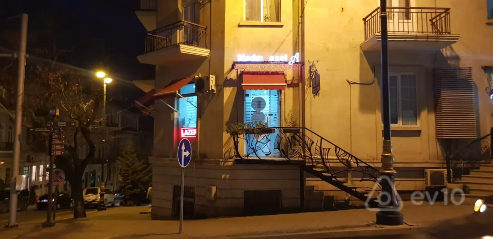 Satılır mənzil 150 m²