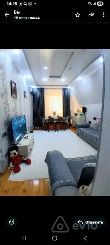 Satılır 3 otaqlı yeni tikili 72 m²