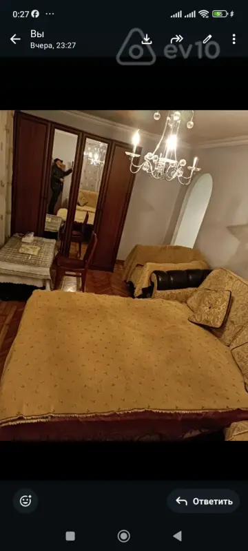Kirayə verilir 1 otaqlı köhnə tikili 32 m²