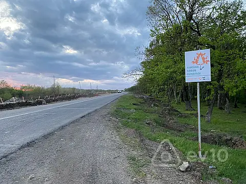 Satılır torpaq sahəsi — İsmayıllı