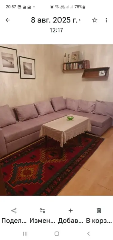 Kirayə verilir 2 otaqlı köhnə tikili 69 m²