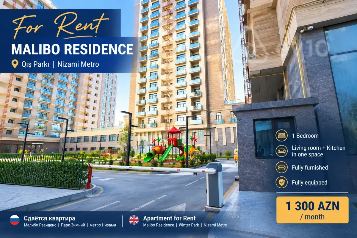 Kirayə verilir 2 otaqlı yeni tikili 56 m²