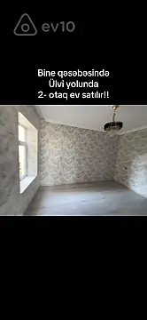 Satılır 2 otaqlı həyət evi 45 m² — Bakı, Xəzər 2 otaq 45.00 m²