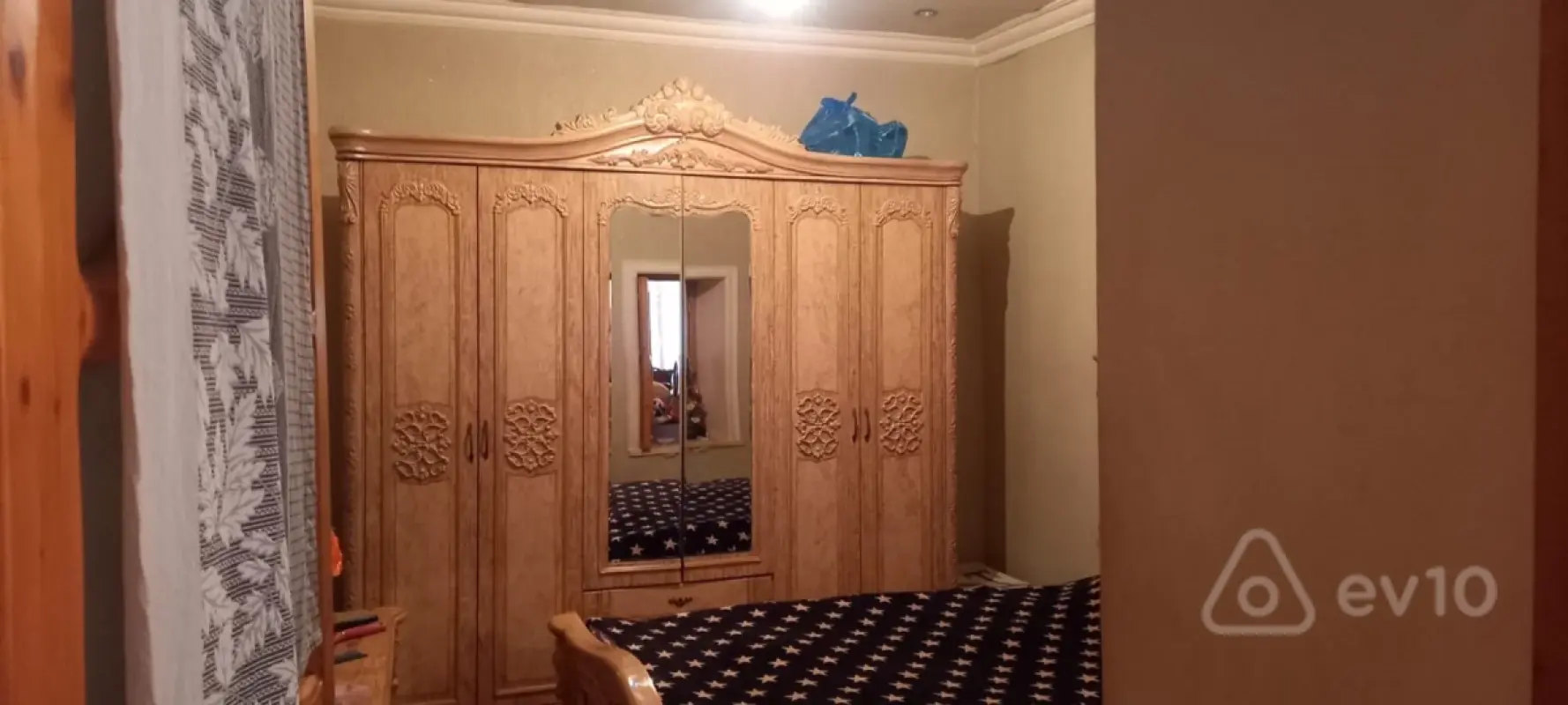 Satılır 3 otaqlı həyət evi 2000 m²