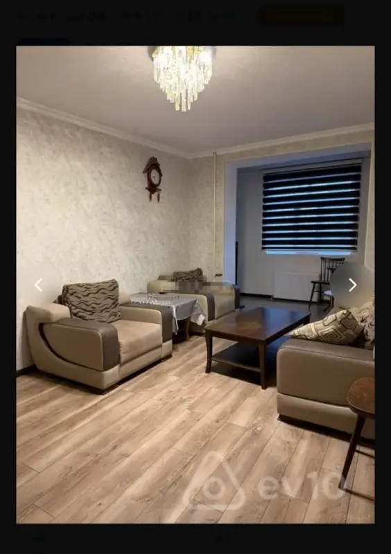 Kirayə verilir 2 otaqlı yeni tikili 55 m²