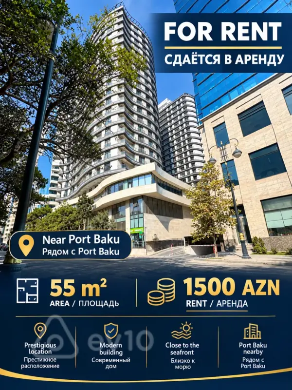 Kirayə verilir 2 otaqlı yeni tikili 55 m²