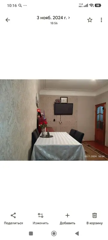 Kirayə verilir 2 otaqlı köhnə tikili 50 m²