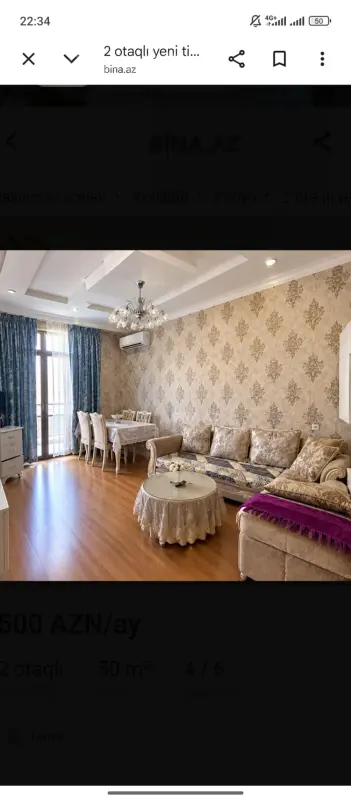 Kirayə verilir 2 otaqlı yeni tikili 50 m²