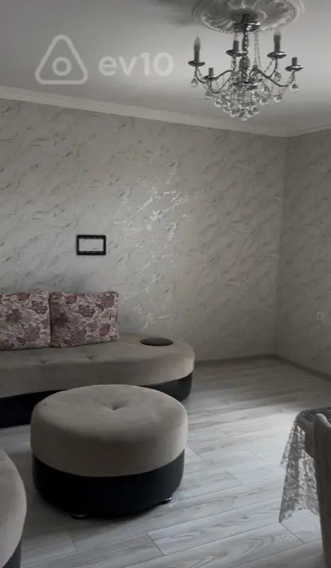 Kirayə verilir 2 otaqlı həyət evi 63 m²
