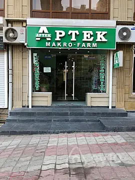 Satılır mənzil 120 m² — Bakı, Abşeron 120.00 m²