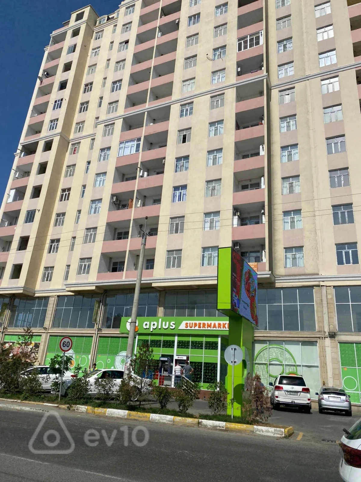 Satılır 3 otaqlı yeni tikili 83 m²