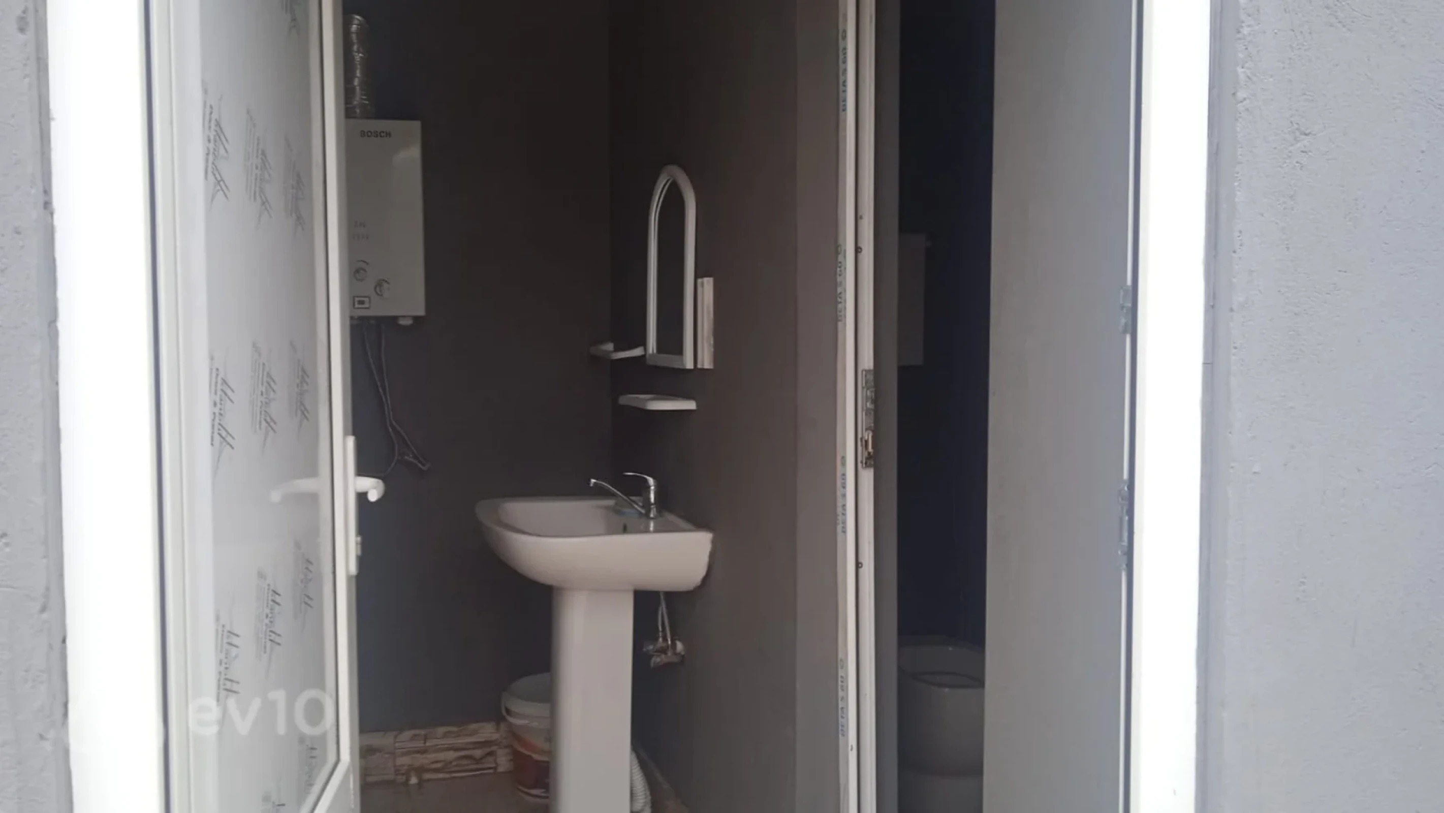 Satılır 4 otaqlı həyət evi 205 m²
