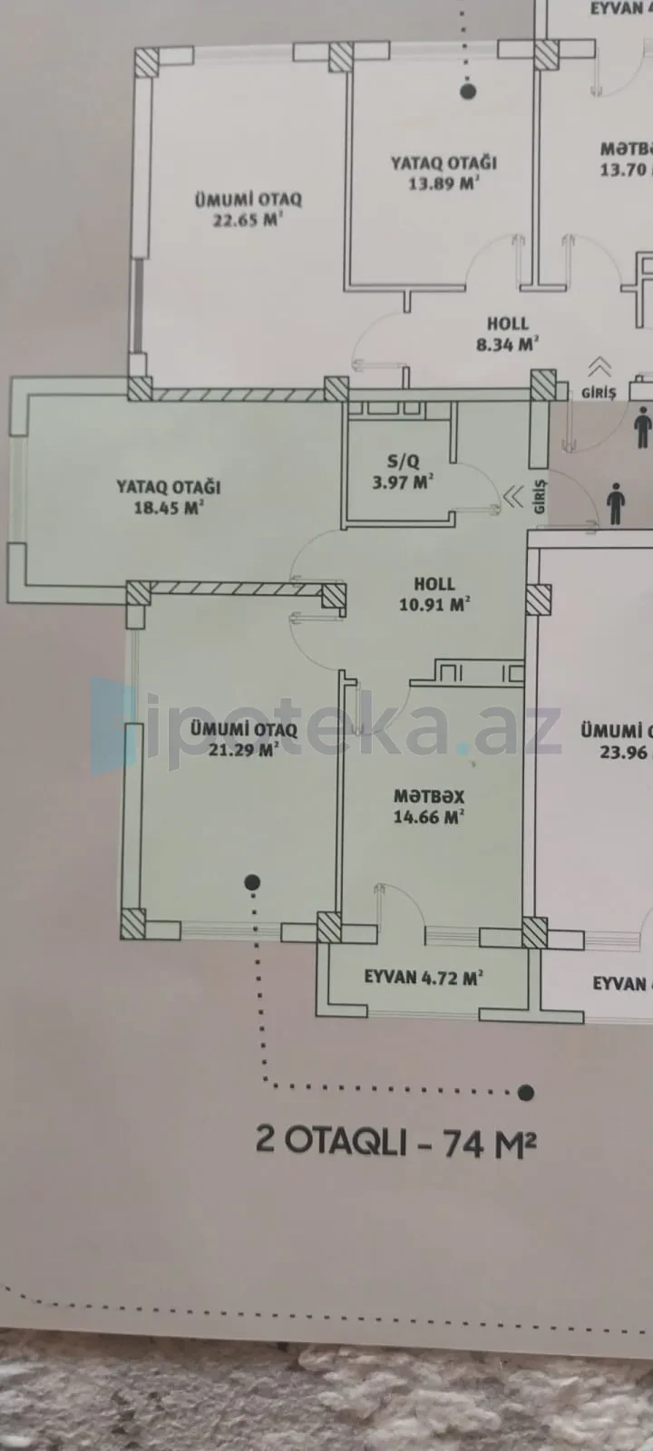Satılır 2 otaqlı yeni tikili 74 m²