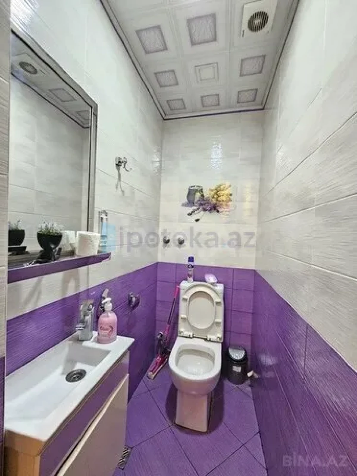 Satılır 3 otaqlı yeni tikili 85 m²