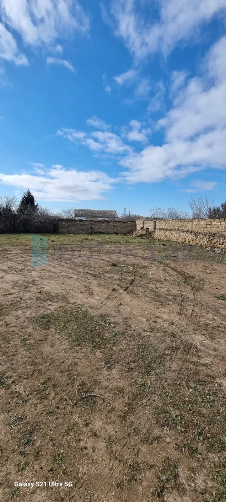 Satılır torpaq sahəsi