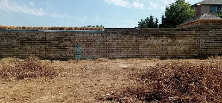 Satılır torpaq sahəsi 3 m²