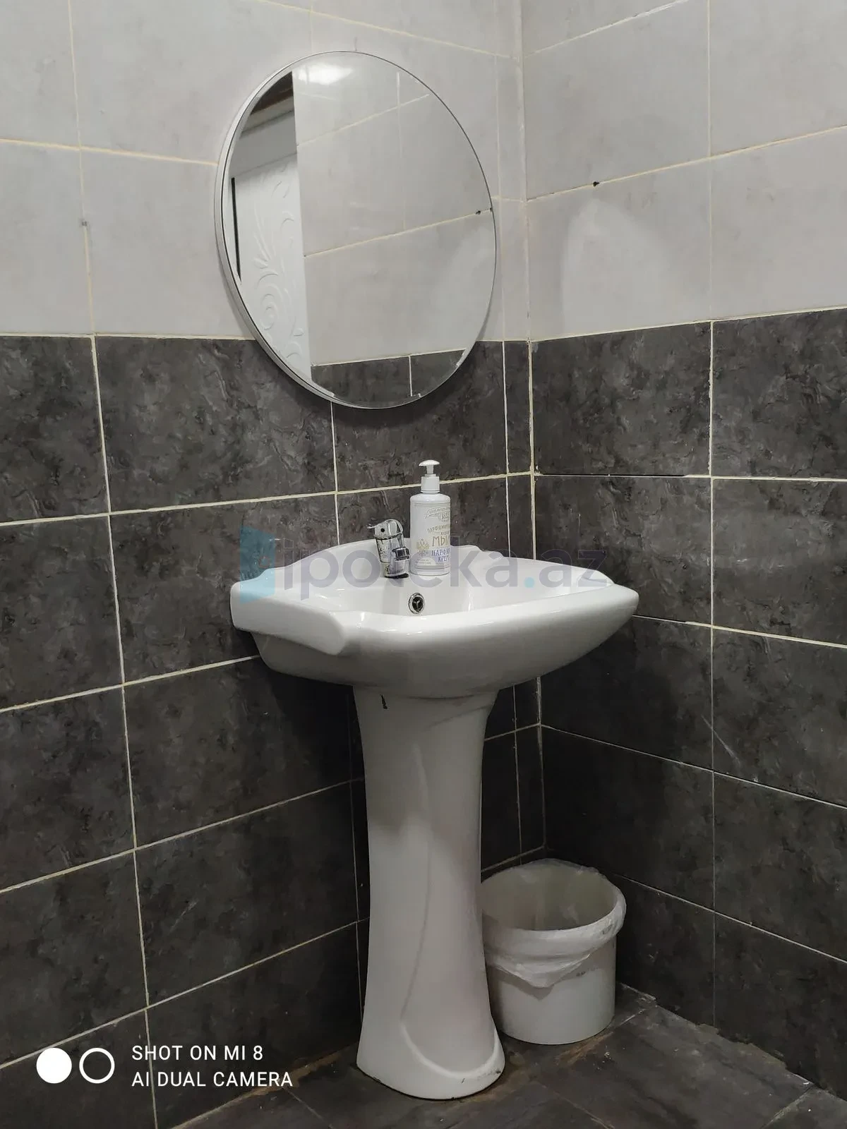 Satılır 7 otaqlı həyət evi 200 m²