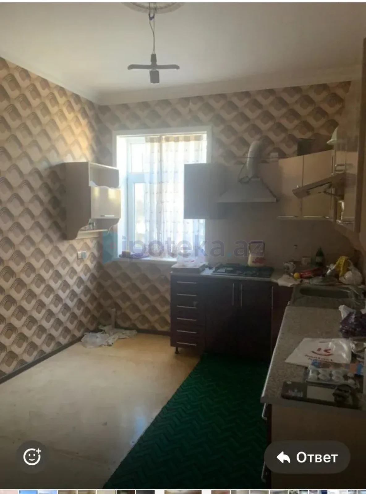 Satılır 4 otaqlı həyət evi 100 m²