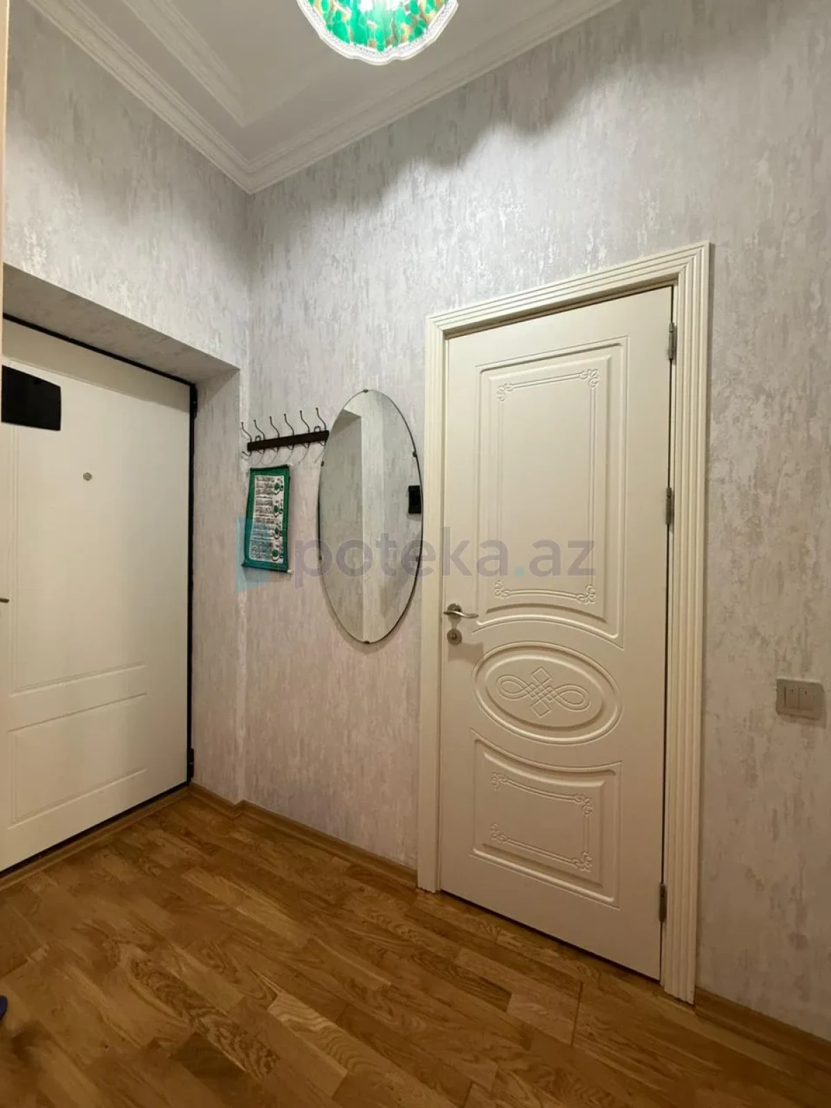 Satılır 2 otaqlı yeni tikili 44.5 m²
