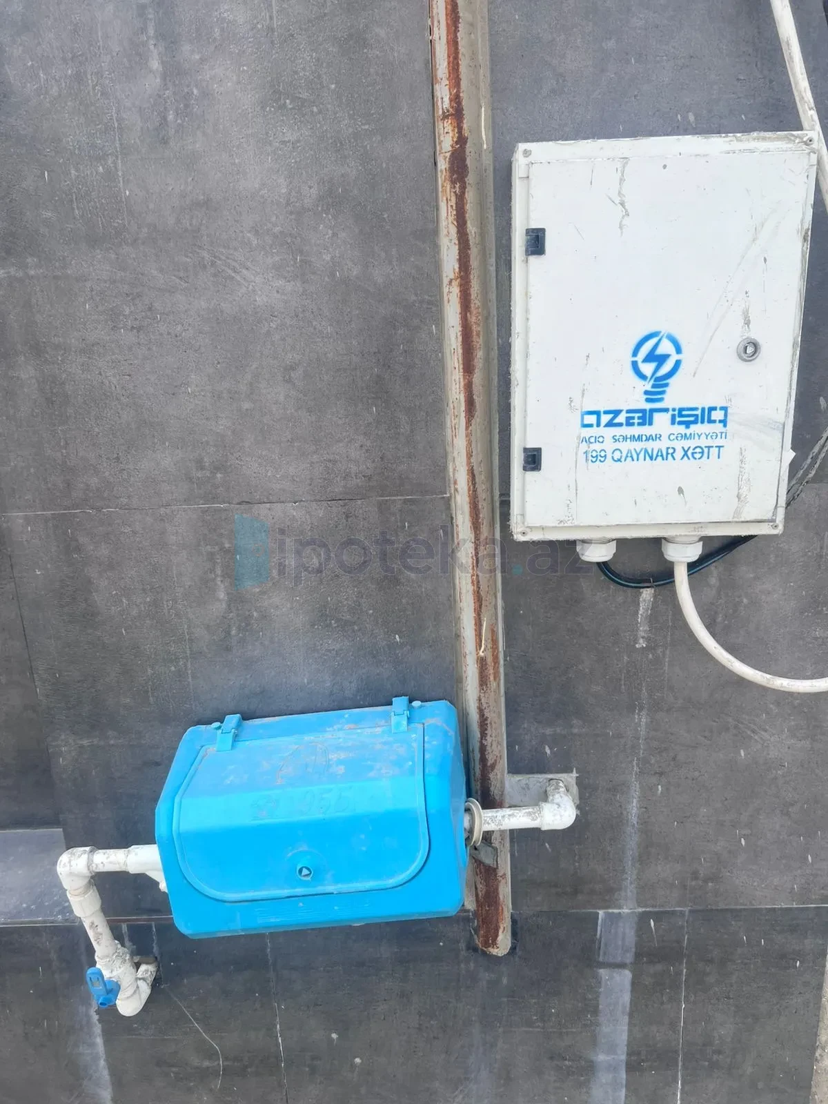 Satılır torpaq sahəsi 3.8 m²