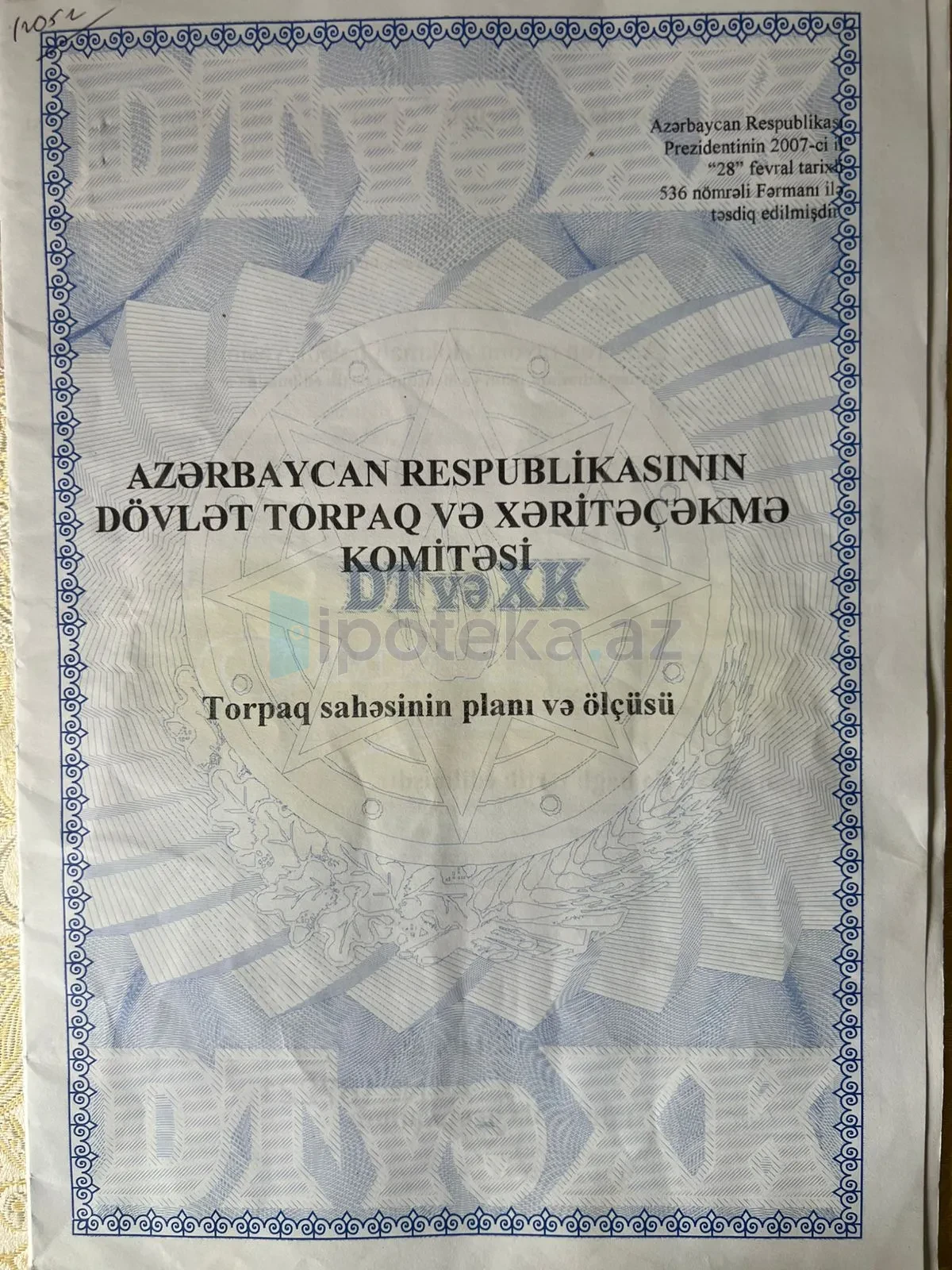 Satılır torpaq sahəsi