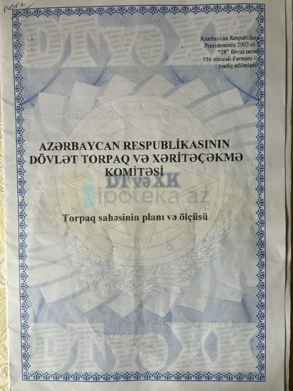 Satılır torpaq sahəsi