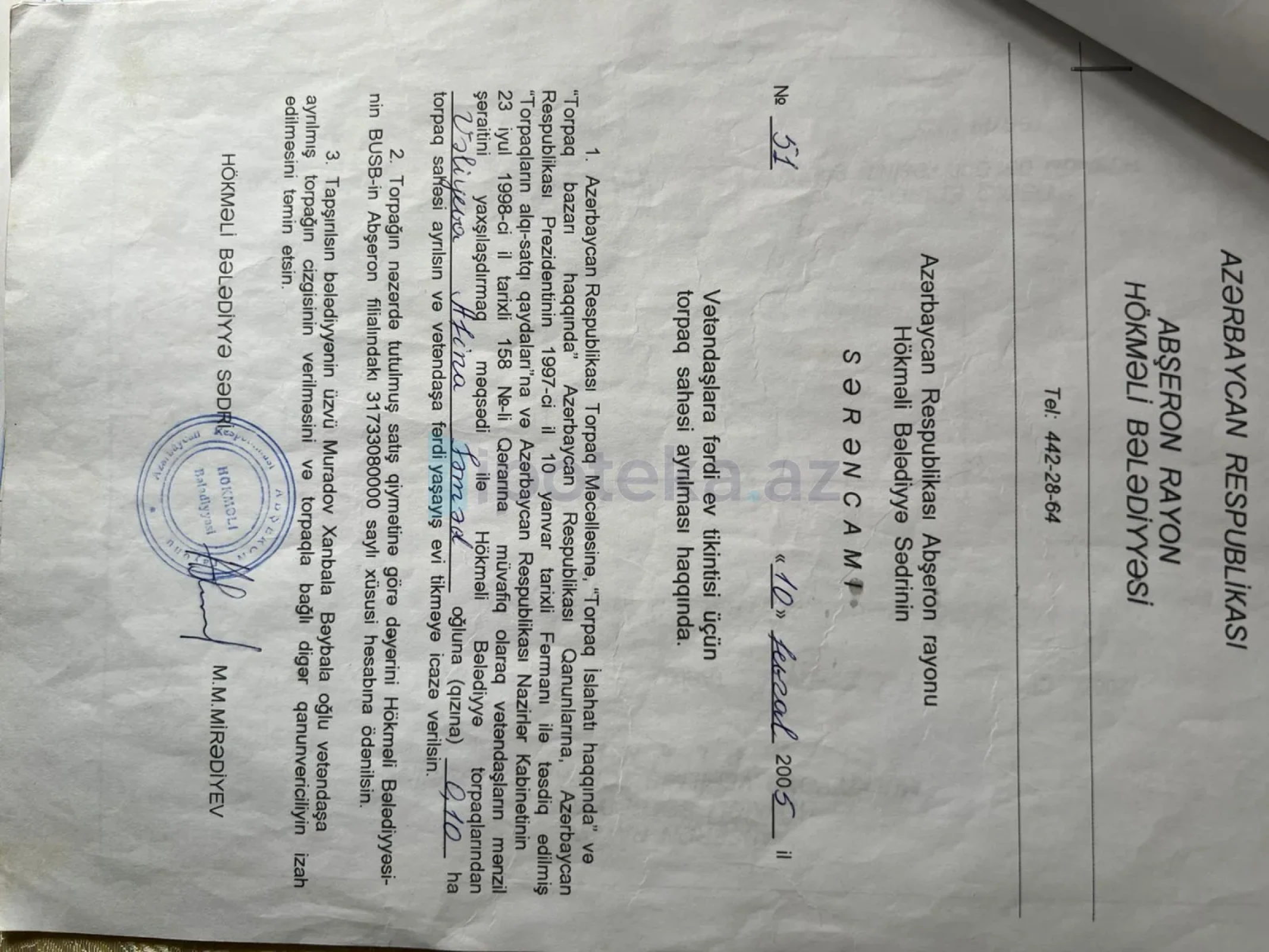 Satılır torpaq sahəsi