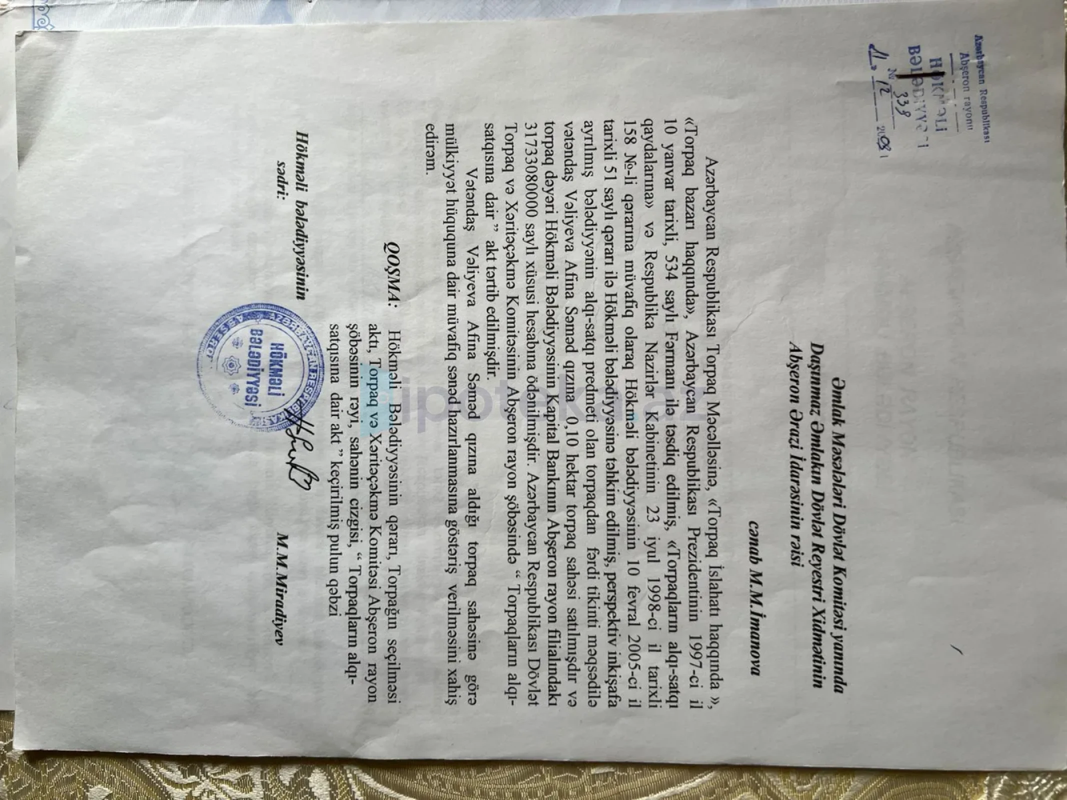 Satılır torpaq sahəsi