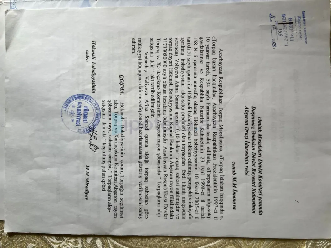 Satılır torpaq sahəsi