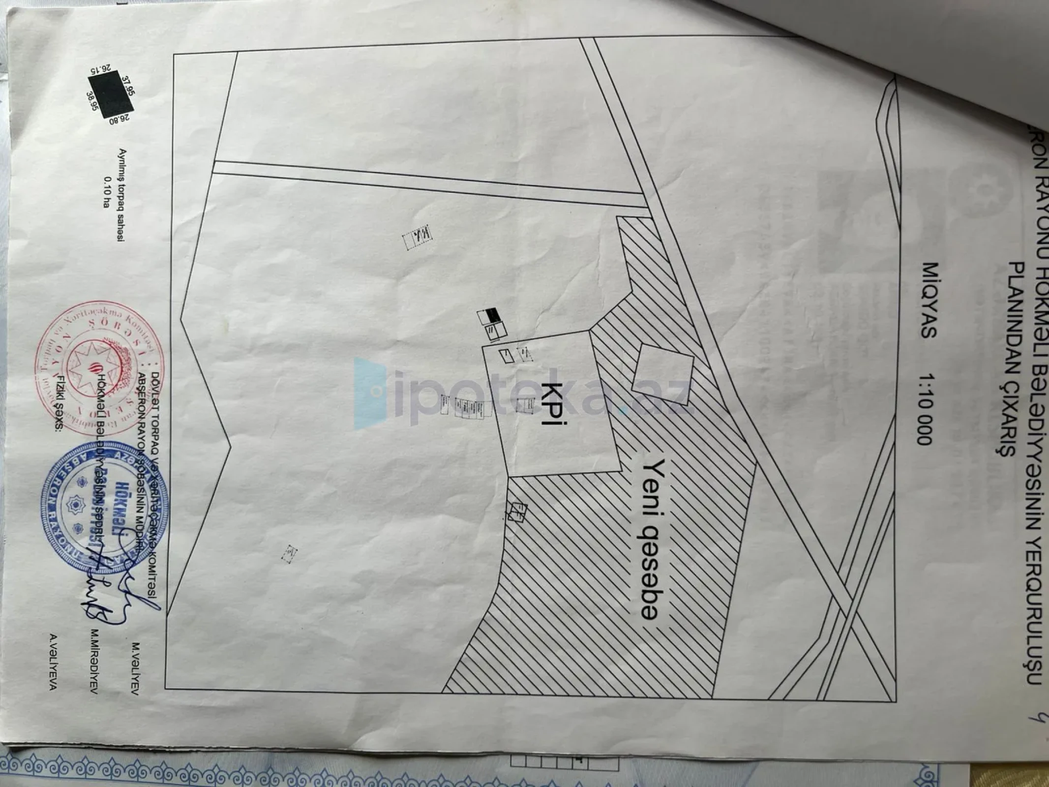 Satılır torpaq sahəsi