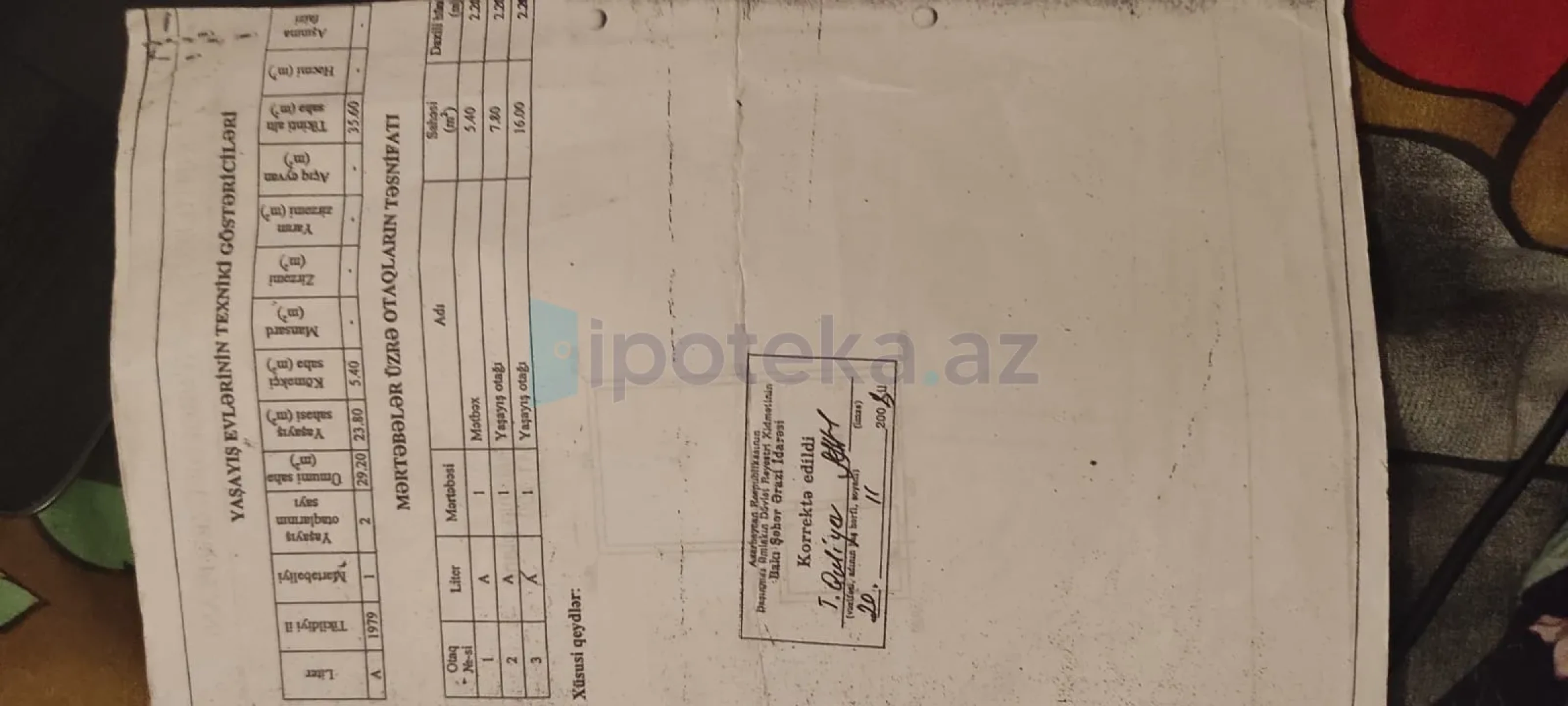 Satılır 3 otaqlı həyət evi 70 m²