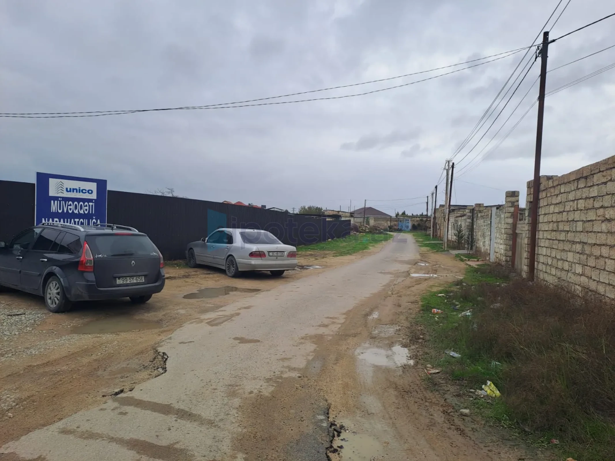 Satılır torpaq sahəsi