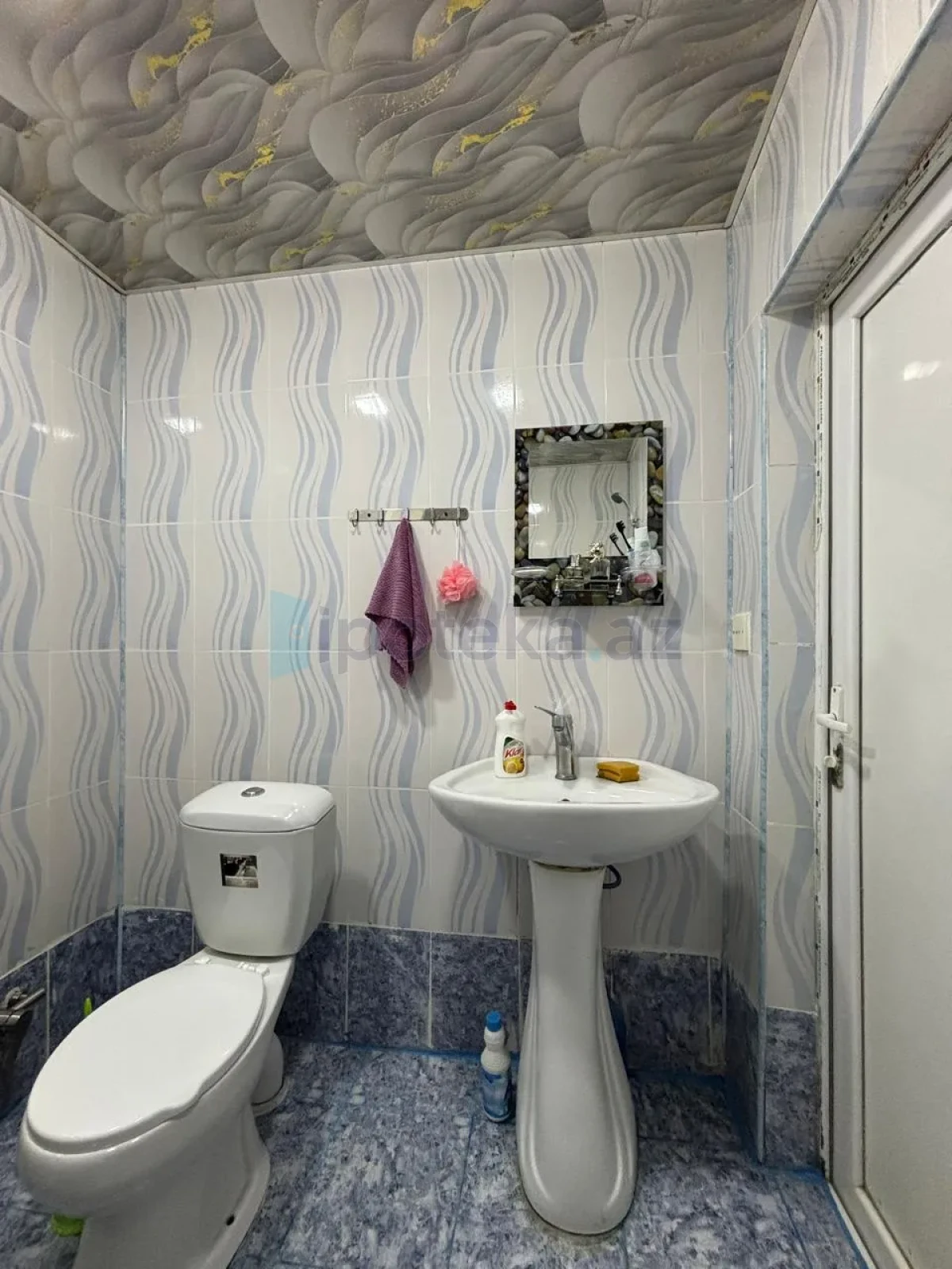 Satılır 2 otaqlı yeni tikili 47.4 m²