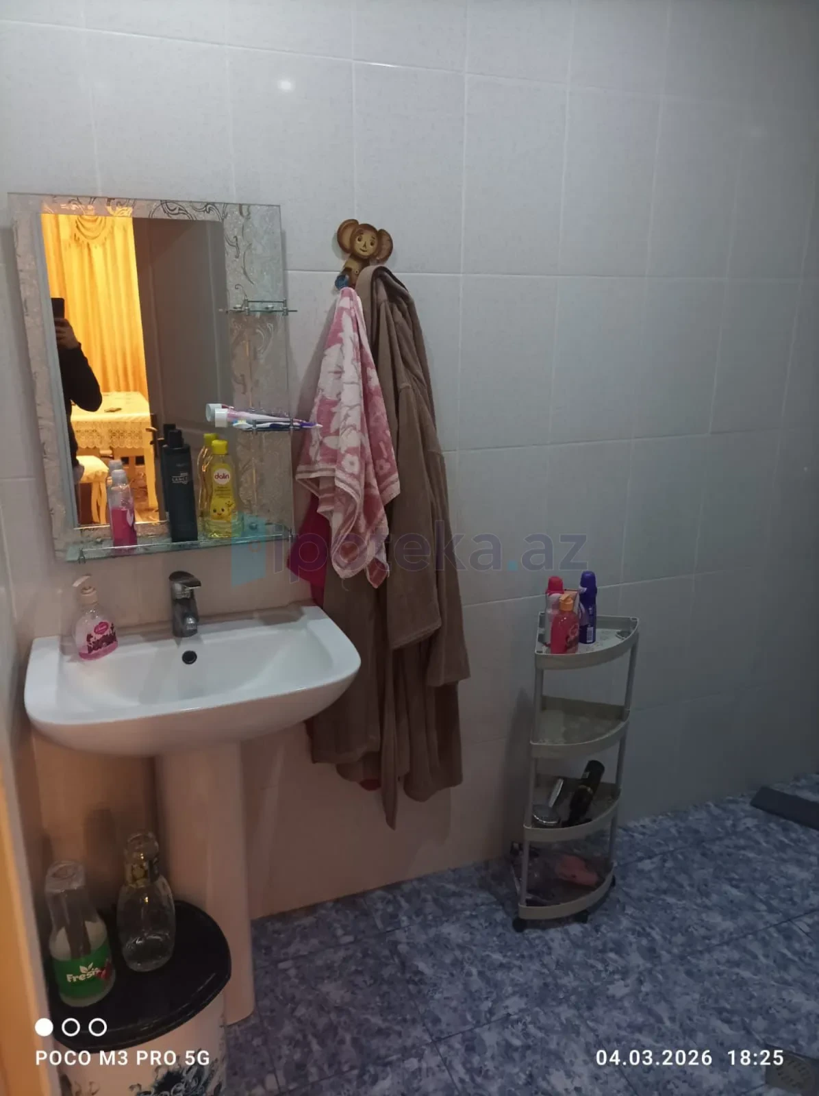 Satılır 1 otaqlı yeni tikili 45 m²