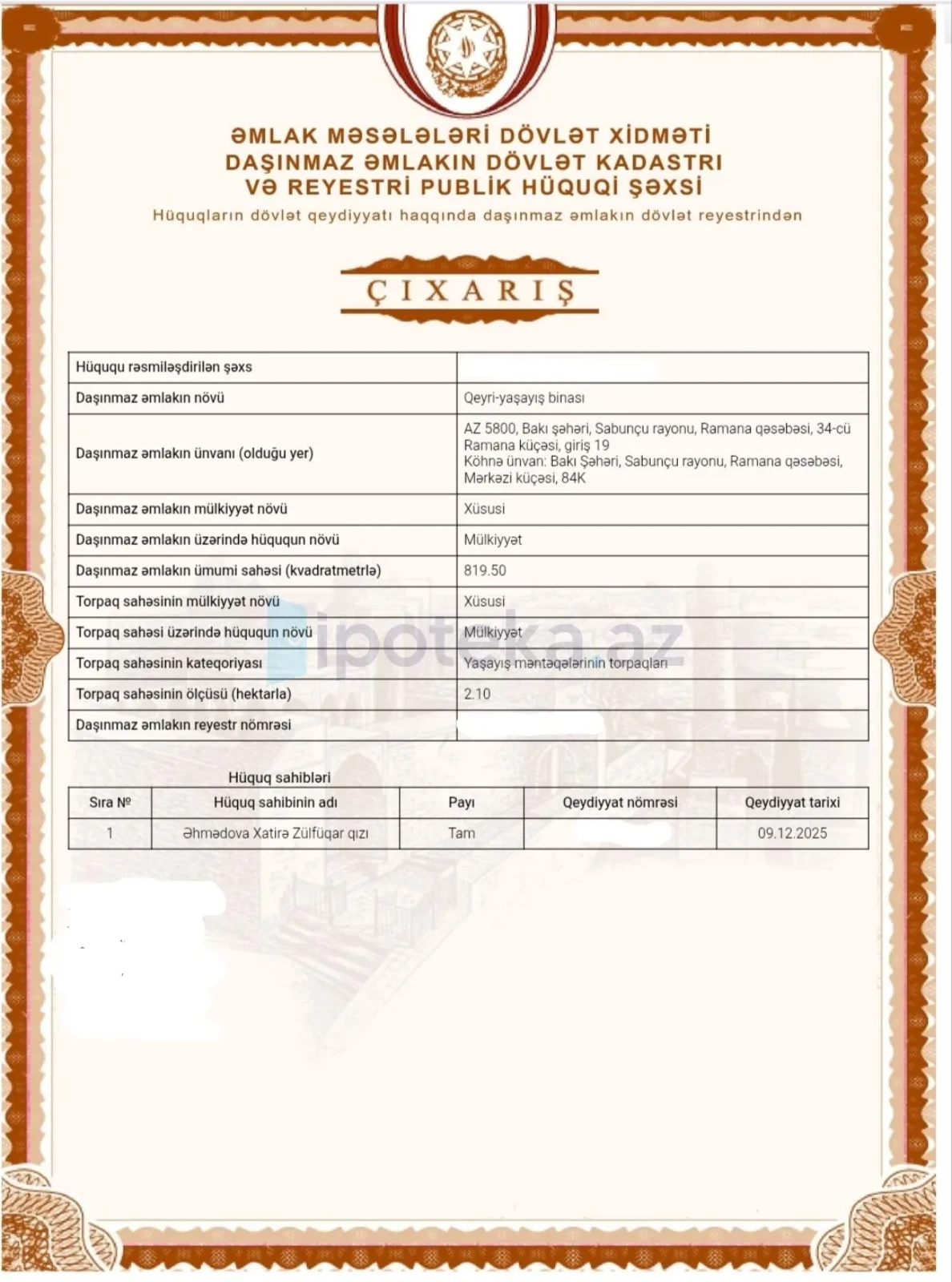 Satılır torpaq sahəsi