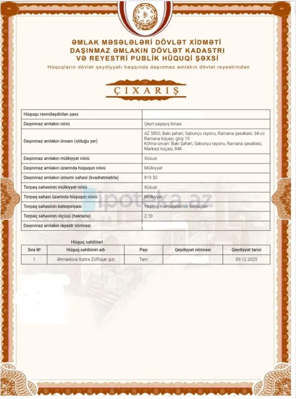 Satılır torpaq sahəsi