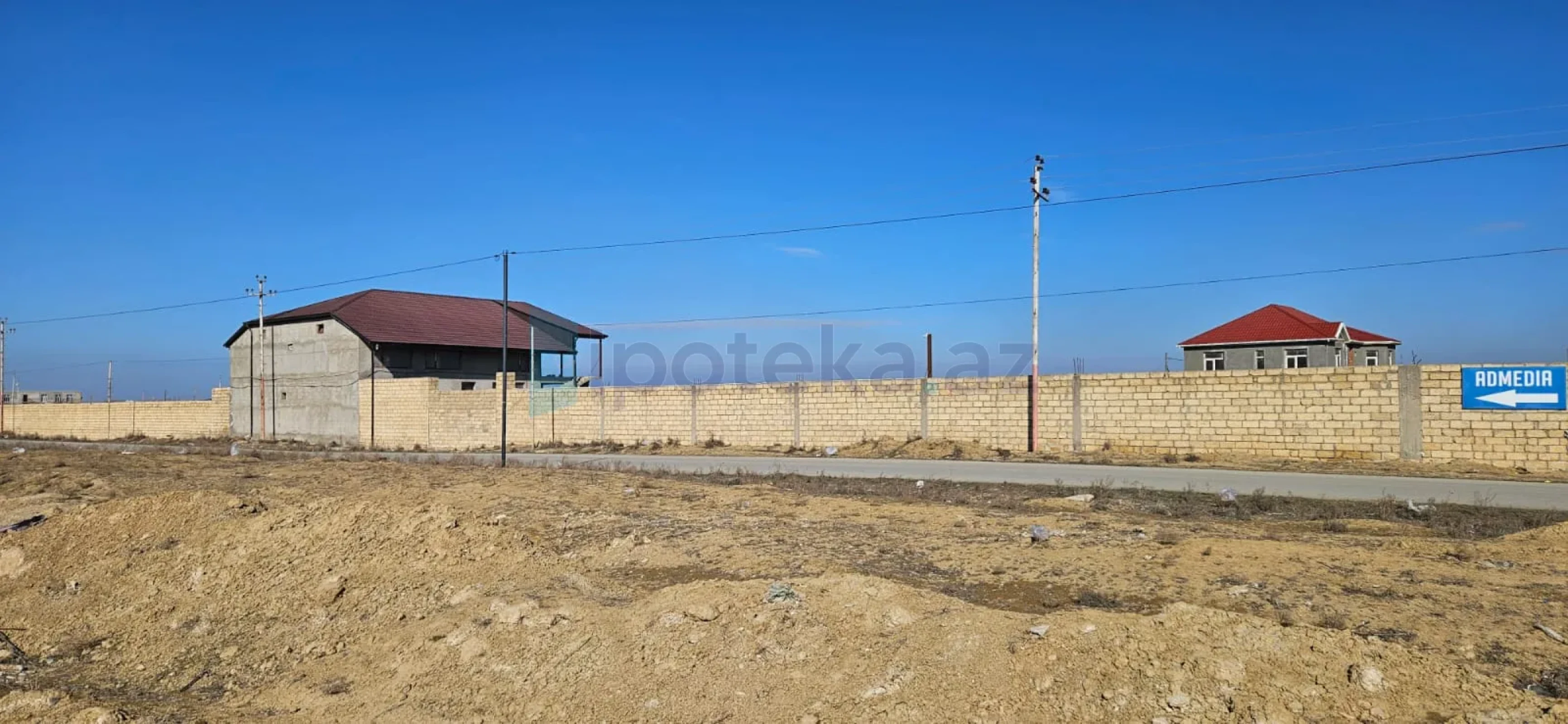 Satılır torpaq sahəsi