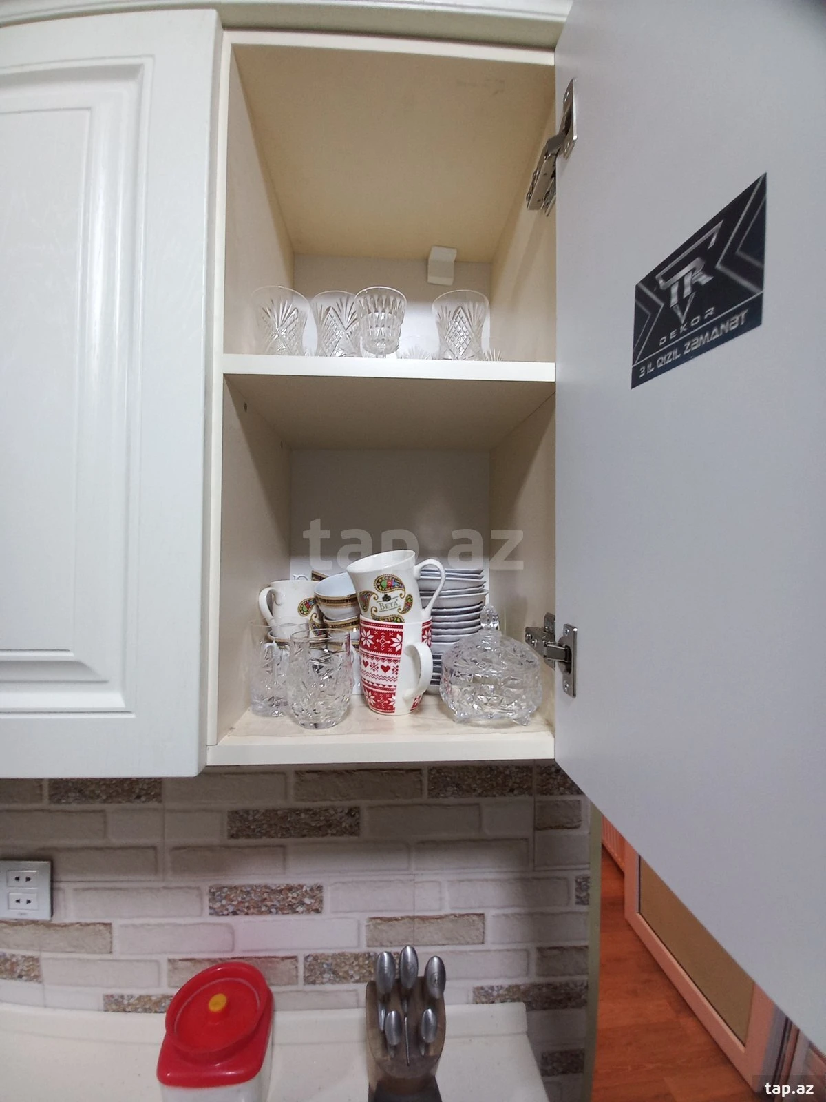 Kirayə verilir 2 otaqlı həyət evi