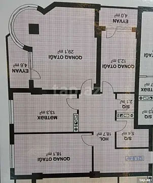 Satılır 3 otaqlı yeni tikili 122.1 m²