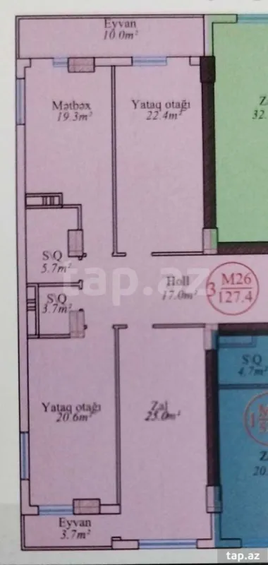 Satılır 3 otaqlı yeni tikili 127.5 m²