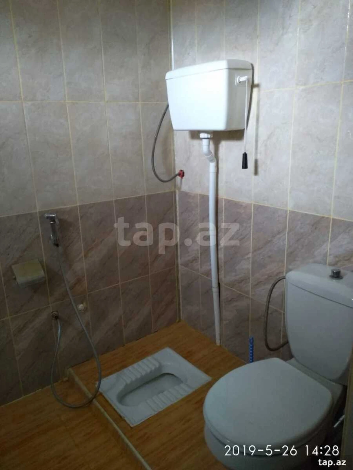 Kirayə verilir 4 otaqlı həyət evi