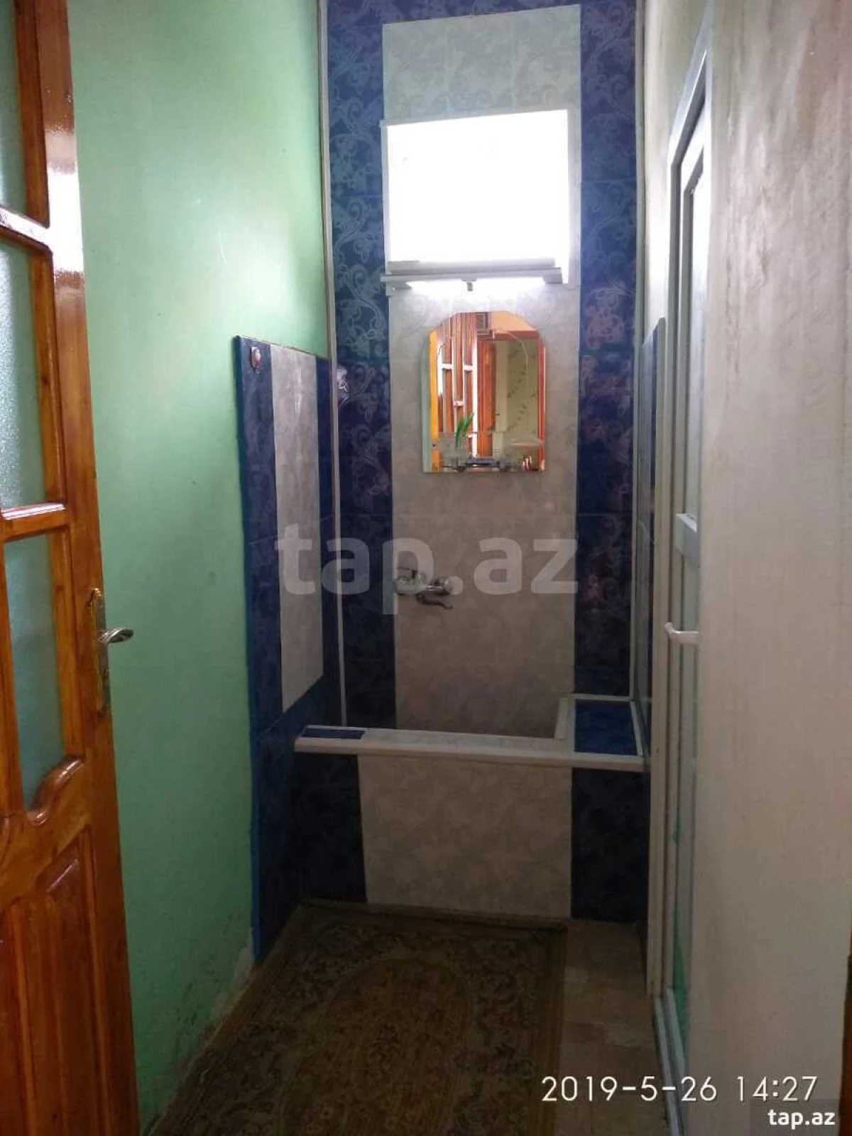 Kirayə verilir 4 otaqlı həyət evi