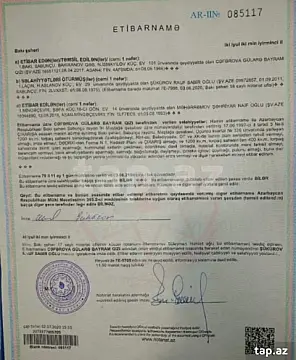 Satılır torpaq sahəsi