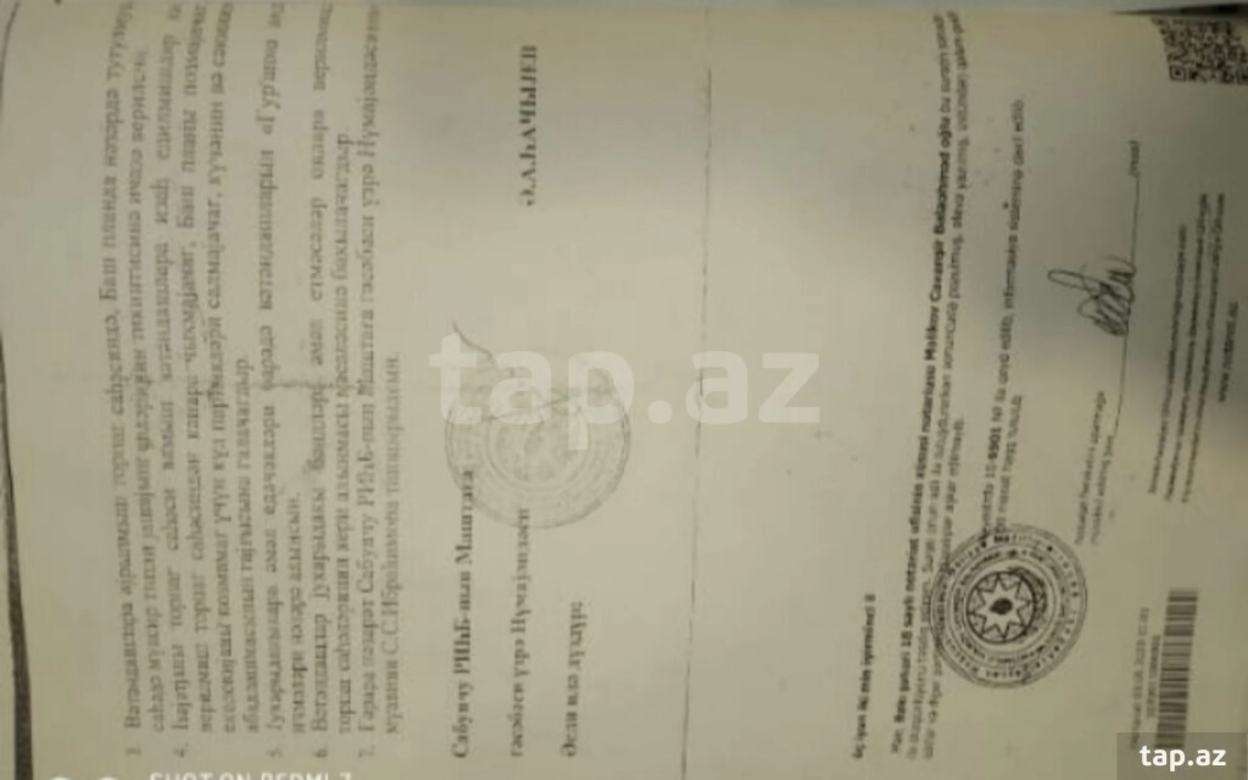 Satılır torpaq sahəsi