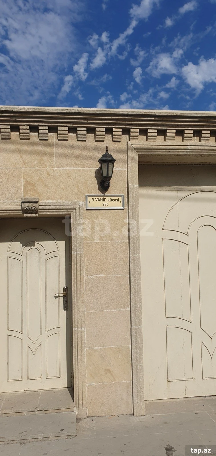 Satılır 2 otaqlı mənzil 82 m²