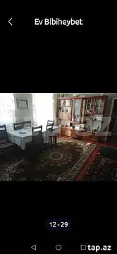 Satılır 4 otaqlı həyət evi 120 m²