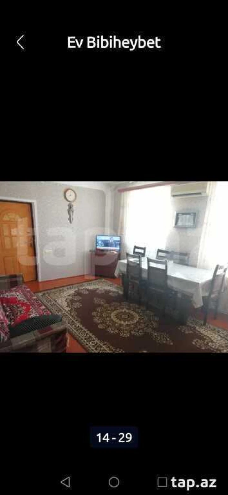 Satılır 4 otaqlı həyət evi 120 m²