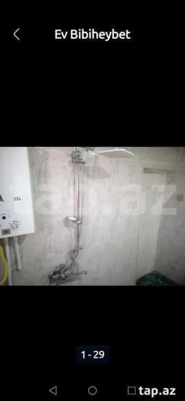 Satılır 4 otaqlı həyət evi 120 m²