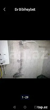 Satılır 4 otaqlı həyət evi 120 m²